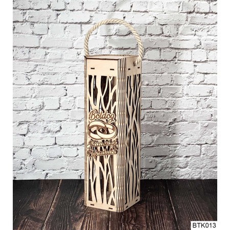 Bortartó doboz mintás