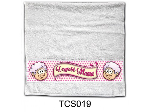 (TCS019) Törölköző 90 cm x 48 cm - Legjobb Mama - Ajándékok Nagymamáknak