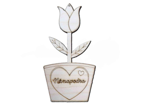Fa Tulipán - Névnapodra - Fa virág dekoráció - Ajándék Névnapra