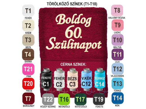 ⭐ Szülinapi Hímzett Törölköző ⭐ Boldog 60. Szülinapot ⭐ Ajándék 60. Születésnapra