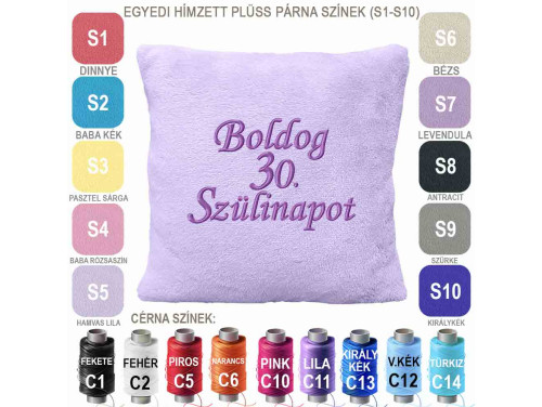 Szülinapi Hímzett Párna 45x45cm ⭐Boldog 30. Szülinapot ⭐ Ajándék 30. Születésnapra