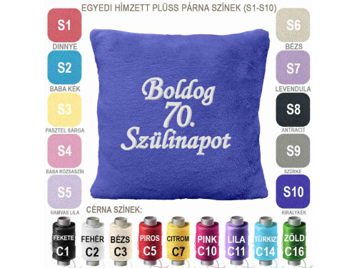 Szülinapi Hímzett Párna 45x45cm ⭐Boldog 70. Szülinapot ⭐ Ajándék 70. Születésnapra