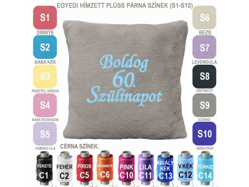 Szülinapi Hímzett Párna 45x45cm ⭐Boldog 60. Szülinapot ⭐ Ajándék 60. Születésnapra