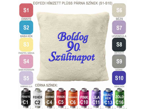 Szülinapi Hímzett Párna 45x45cm ⭐Boldog 90. Szülinapot ⭐ Ajándék 90. Születésnapra