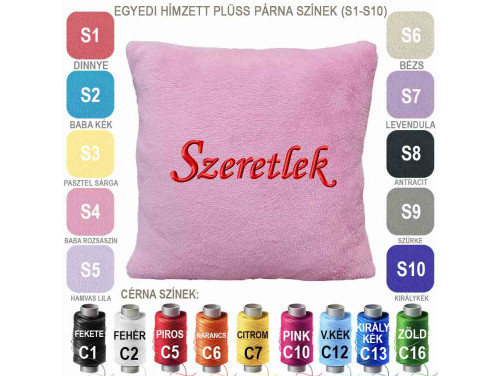 Egyedi Hímzett Párna 45x45cm ⭐ Szeretlek Felirattal Hímezett Plüss Párna - Egyedi Ajándék