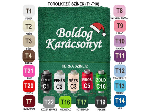 ⭐ Karácsonyi Hímzett Törölköző ⭐ Egyedi Karácsonyi Felirattal Rendelhető Törölköző ⭐ Egyedi Karácsonyi Ajándék