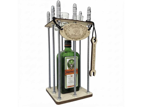 Vicces Fém Rácsos Börtön Italtartó - Boldog 40 Szülinapot - 40. Szülinapi Ajándék Italtartó