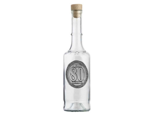 Fémcímkés Pálinkás Üveg 0,5 l - Boldog 80. Szülinapot - Szülinapi Ajándék - Ajándék 80. Születésnapra