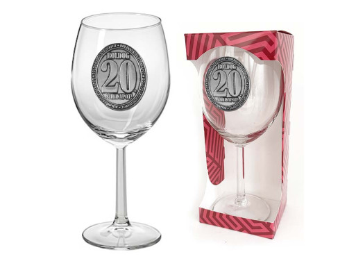 Ovális Fémcímkés Borospohár - Boldog 20. Szülinapot! - feliratú borospohár - Ajándék 20. Születésnapra